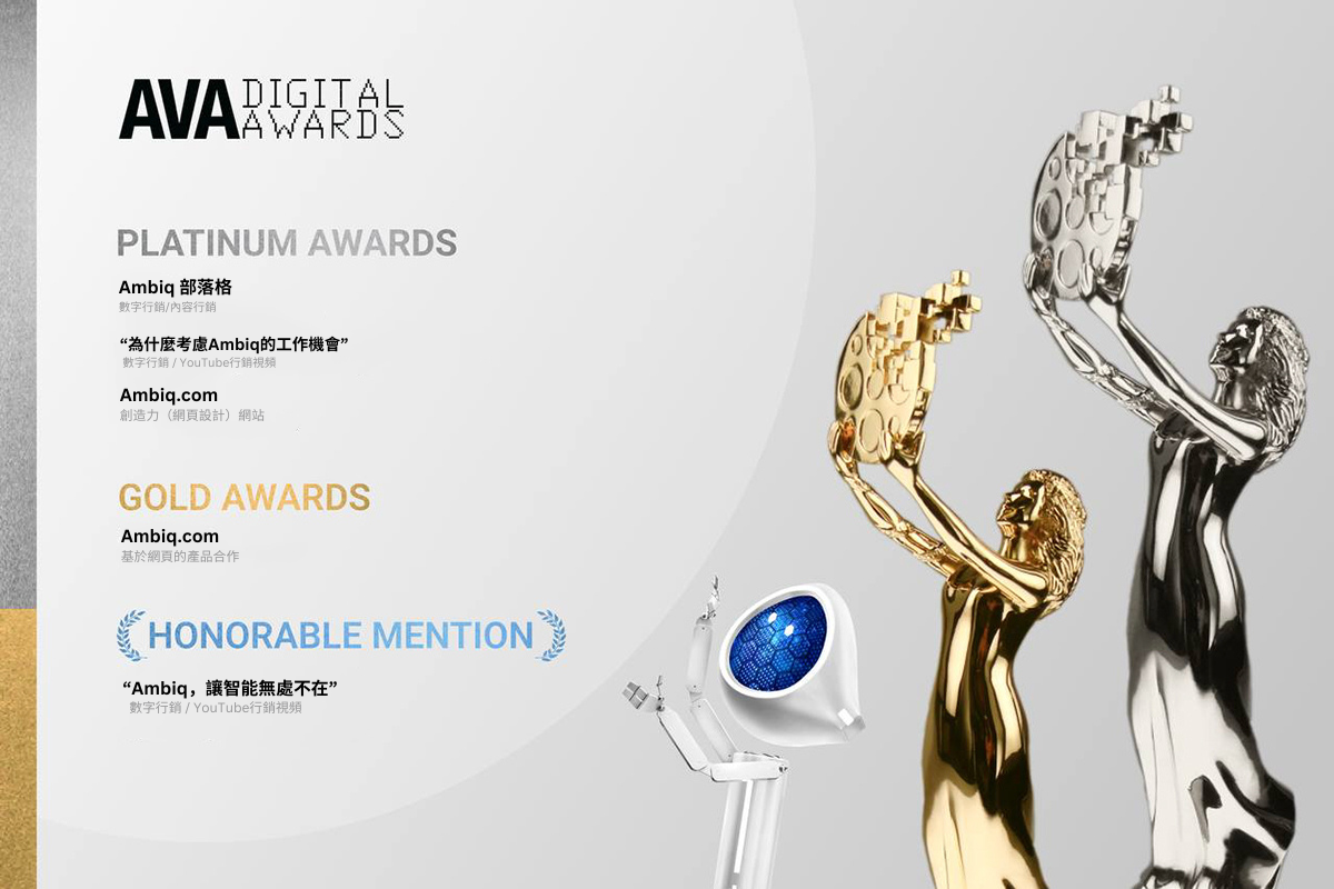 AVA Digital Awards - Japanese Version