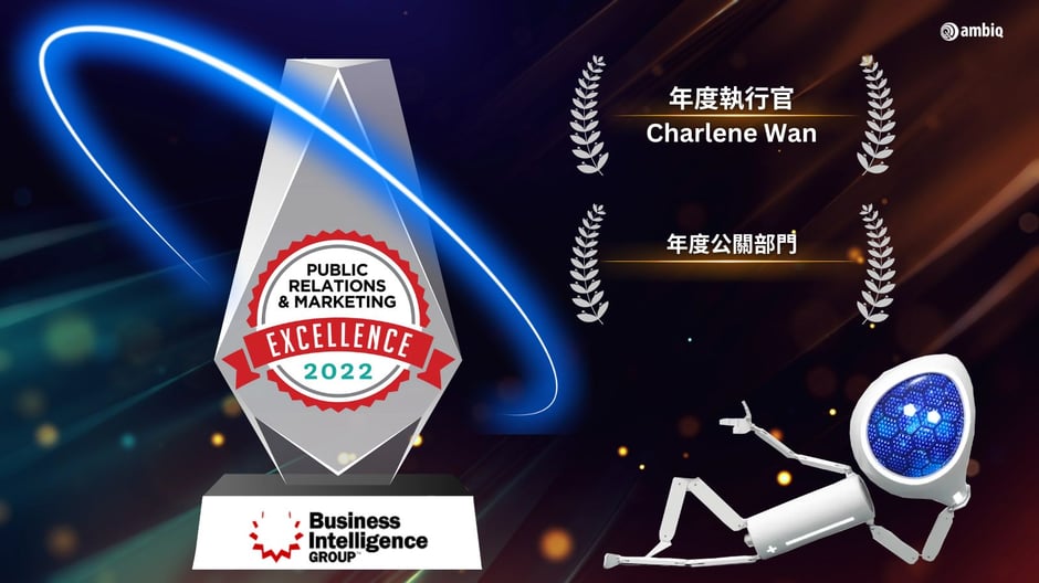 Ambiq Wins Two 2022 Public Relations and Marketing Excellence Awards