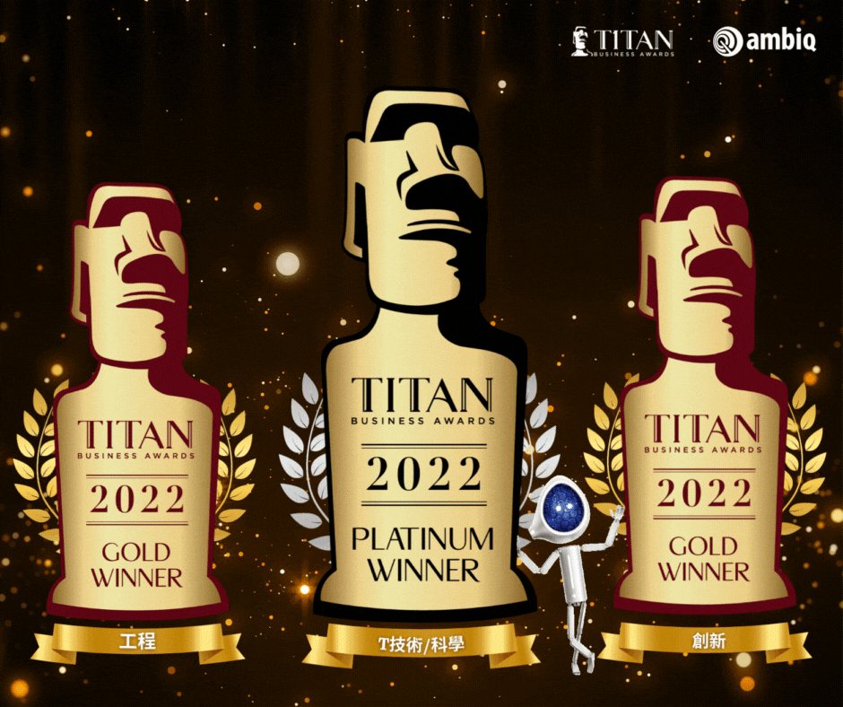 Traditional Chinese Titan Award Announcement