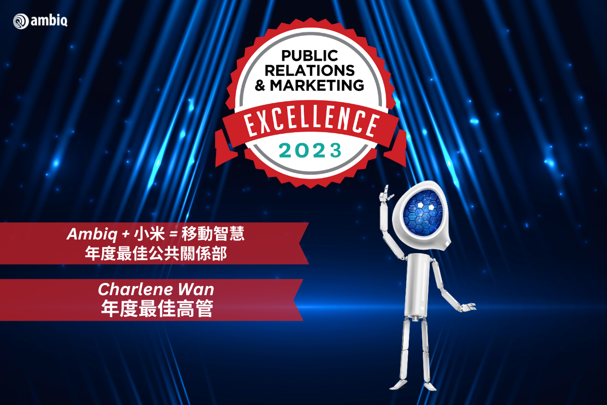 Translations of BIG Marketing Excellence Awards - TW