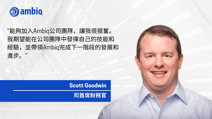 2022-09-23-Scott-Goodwin-(T-Chinese)